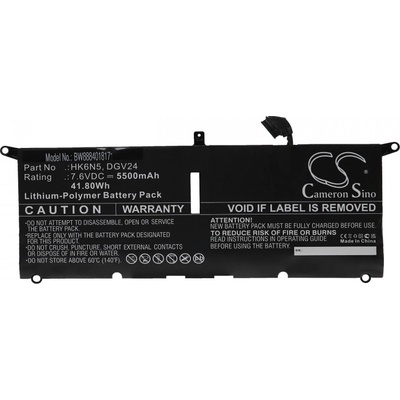VHBW Батерия за Dell Inspiron 13-5390 / 13 MF Pro, 5500 mAh (888401817)