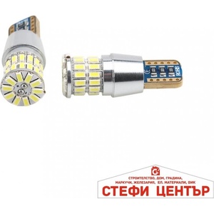 Paolo Диодни крушки - 28922 2бр/к-т