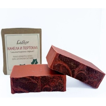 Натурален Сапун Канела и Портокал