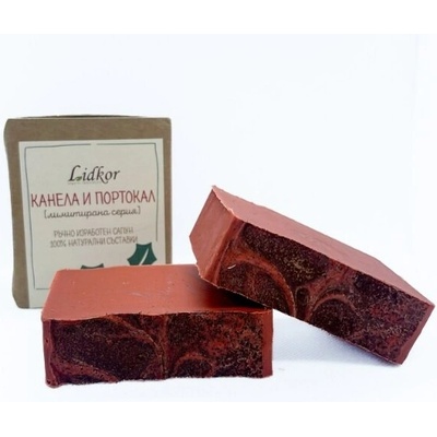 Натурален Сапун Канела и Портокал