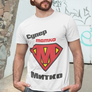 Image 1 of Art gift Тениска - Super татко