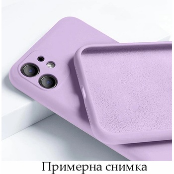 SPEUS My Choice Изчистен силиконов кейс Samsung Galaxy A71 - Лилав (12-B3) (g16589)