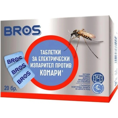 BROS ТАБЛЕТКИ ЗА ЕЛ. ИЗПАРИТЕЛ ПРОТИВ КОМАРИ 20бр (bs-011)
