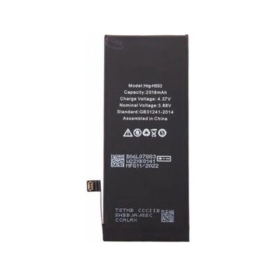 iPhone SE 2022 2018mAh Li-Ion (Bulk)
