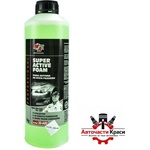 MOJE AUTO MA 20-A80 Active Foam /1 кг. /- активна пяна ('250423)
