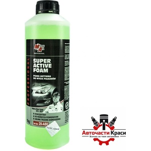 MOJE AUTO MA 20-A80 Active Foam /1 кг. /- активна пяна ('250423)