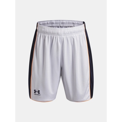 Under Armour Chlapčenské kraťasy UA B Ch. Train Short Biela