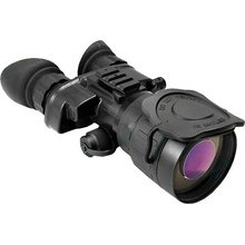 Armasight BIX-5