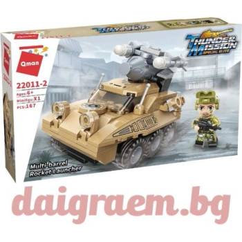 Image 1 of Qman Конструктор qman Ракетна установка 22011-2 (q22011-2)