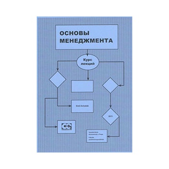 Osnovy managementu