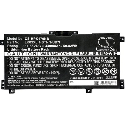 Cameron Sino Батерия за лаптоп HP Envy 17-AE010NC, Envy X360 15-BP008UR HSTNN-UB71 LiIon 11.55V 4400 mAh CAMERON SINO