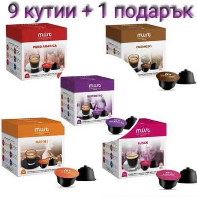 9 + 1 кутии (160 бр. ) кафе капсули must съвместими с кафе машини dolce gusto