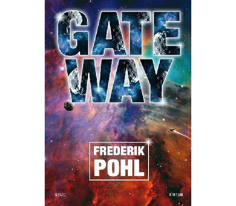 Gateway