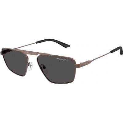 Giorgio Armani ax2059s - 610687 дамски, мъжки (ax2059s - 610687)