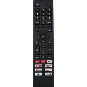 съвместим Hisense erf3d80h, 50a6g, 50a7gq, 50e76gq, 50e7hq, 55a53fevs, 55a63h - заместител дистанционно управление (erf3d80h, 50a6g, 50a7gq, 50e76gq, 50e7hq, 55a53fevs, 55a63h) Дистанционно