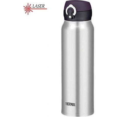 Thermos termohrnek 750 ml stříbrný