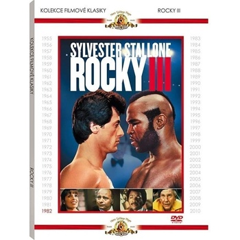 ROCKY 3 DVD