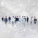 BOYZ - Only - CD