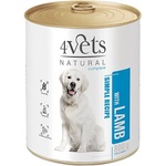 4Vets NATURAL Simple Recipe с агнешко 800 г