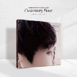 Daniel Shopping s. r. o Lee Seok Hoon: Customary Place - CD (047914)