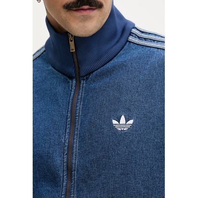 Adidas суичър мъжки деним (KD1517)