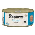 Applaws Tuna Fillet with Cheese - месни хапки от чисто месо риба тон и сирене 156 гр 2007CE-A