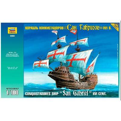 Zvezda 9008 Conquistadores Ship XVI Century 1:100
