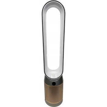 Dyson Purifier Cool Formaldehyde TP09 biela/zlatá