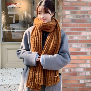 HARAHU Шал el-21381 - Кафяв kp21381 (el-21381)