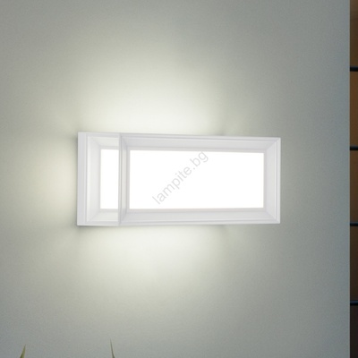 Brilagi - Външно стеново осветително тяло PARKER 1xE27/60W/230V бяло IP44 (BG4614)
