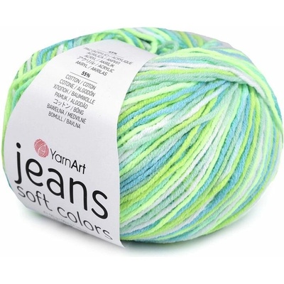 Pletací příze Jeans Soft Color 50 g - 2 (6205) fialová sv.