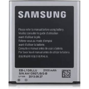 Samsung Батерия за Samsung Grand / Grand NEO i9080