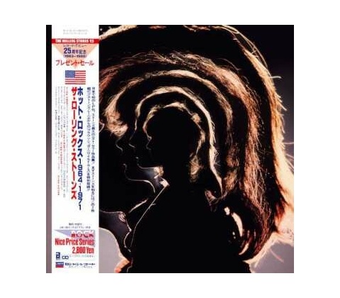 ROLLING STONES - HOT ROCKS CD