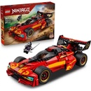 LEGO® NINJAGO® - X-1 Ninja Charger 15th Anniversary (71867)