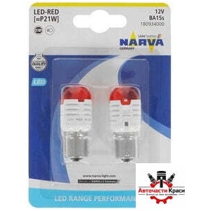 NARVA NARVA-18093 -Led -RED- 1св. 21W 2бр. к-т ('18093)