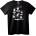 NOONEBRAND Тениска Аниме Chibi герои - XS, Black