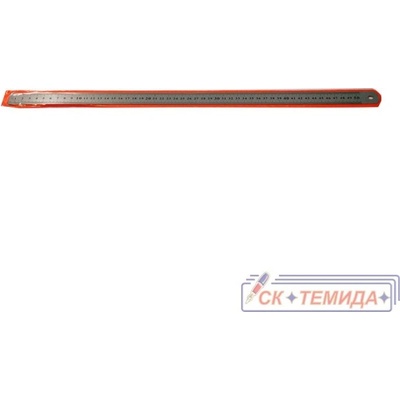 Линия 50см. метална