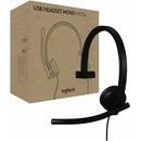 Logitech H570e