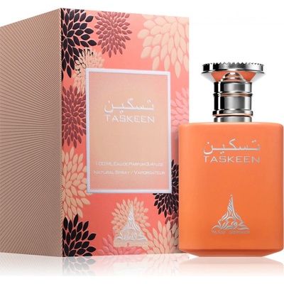 Paris Corner Oriental Collection - Taskeen EDP 100 ml