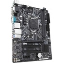 Gigabyte H310M S2P