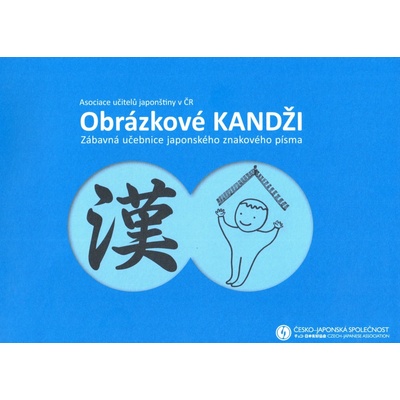 Obrázkové kandži –