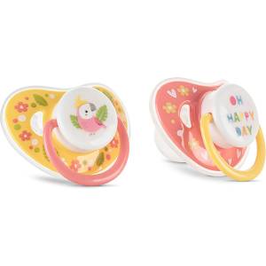 Lorelli БИБЕРОН ЗАЛЪГАЛКА С КАПАЧЕ 2БР. 6М+ yellow/pink (10220760002)