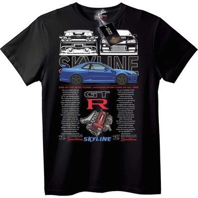 Nissan Skyline GT-R Car Mania Тениска - 3XL, White