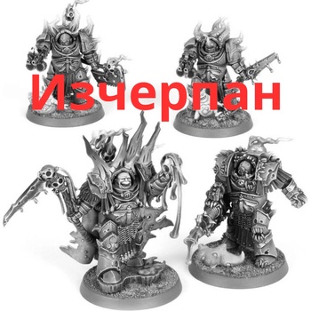 Games Workshop Lord Felthius and the Tainted Cohort (99120102150)