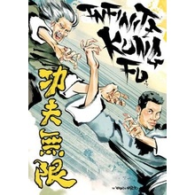 Infinite Kung Fu McLeod Kagan