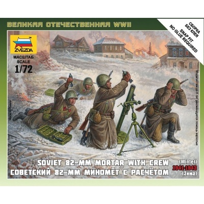 Zvezda Sovietska obsluha mínometu 82mm zima 1941-1943 1:72