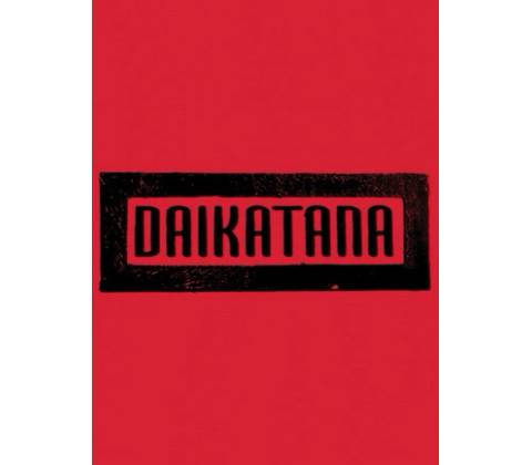Daikatana