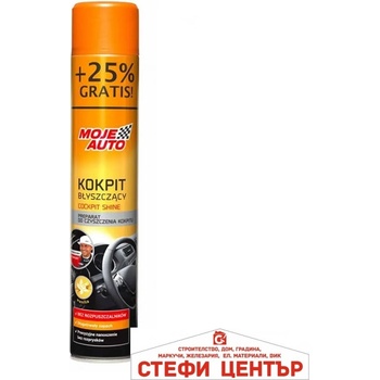 Image 1 of MOJE AUTO Спрей за табло Гланц Ванилия Амтра 750мл (50351)