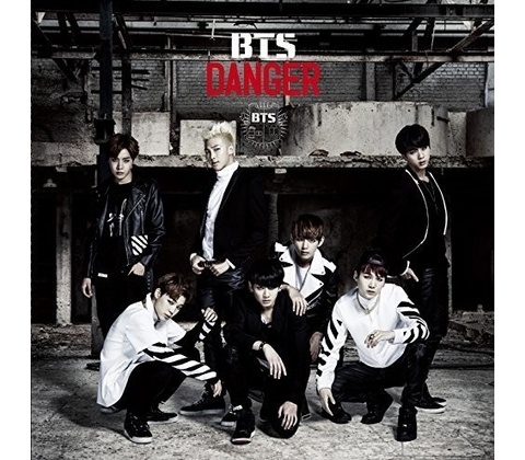 Danger - Japanese Version - Bts CD