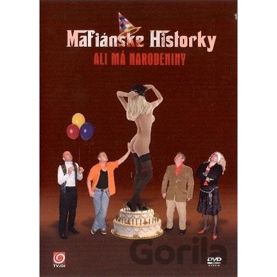 VARIOUS: MAFSTORY DVD